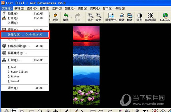 ACDSee14.0中文版免费下载