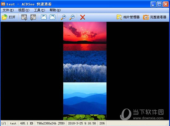 ACDSee14.0中文版免费下载