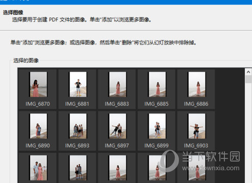 ACDSee14.0中文版免费下载