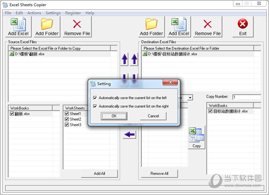 Excel Sheets Copier