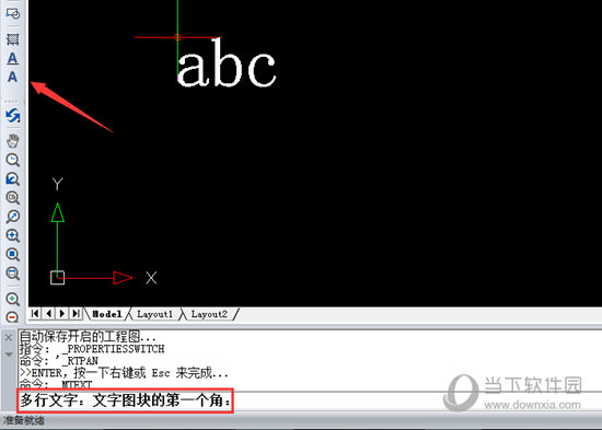 知识兔点击“A”
