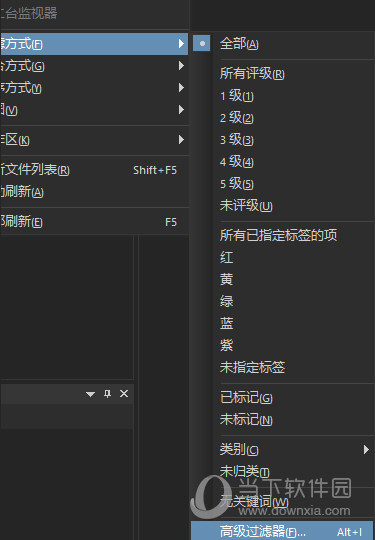 ACDSee15中文版免费下载