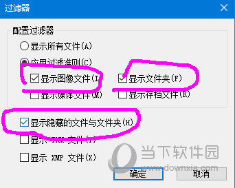 ACDSee15中文版免费下载