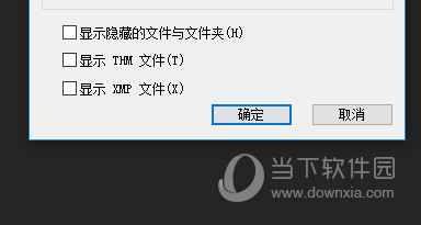 ACDSee15中文版免费下载
