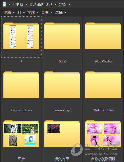 ACDSee15中文版免费下载