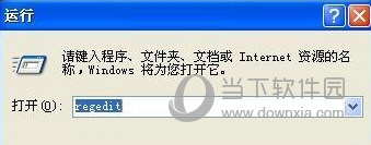 ACDSee15中文版免费下载