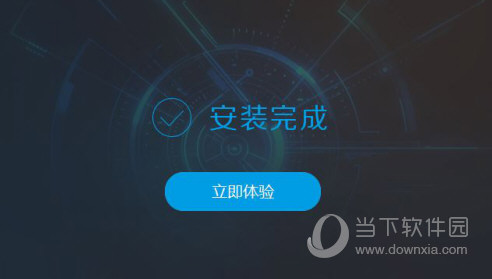 元气骑士电脑版模拟器