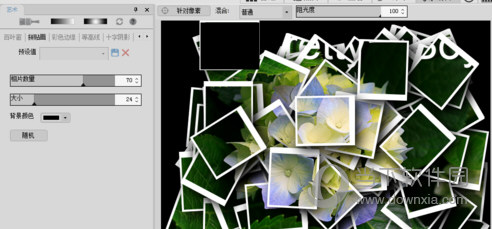 ACDSee18中文版免费下载