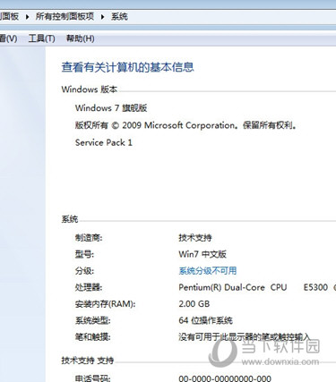 ACDSee18中文版免费下载