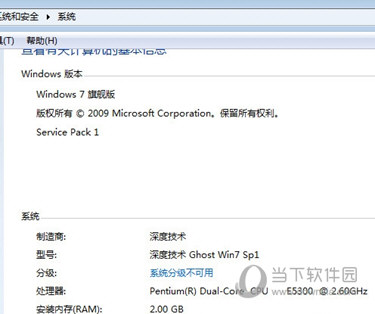 ACDSee18中文版免费下载