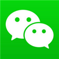 微信6.6.0可登录旧版本 iPhone版