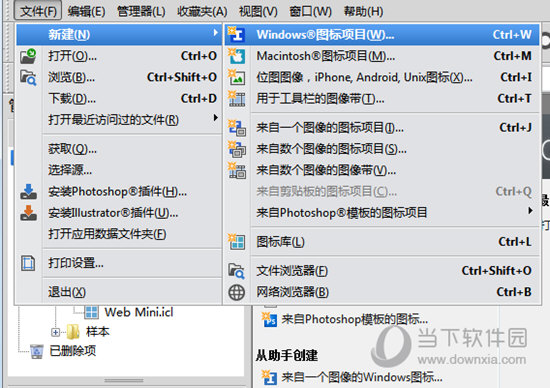 IconWorkshop