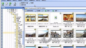 ACDSee19中文版免费下载