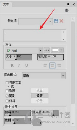 ACDSee19中文版免费下载