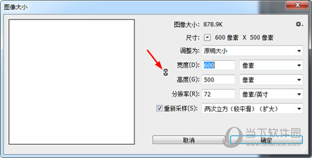 图像大小