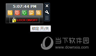 LOCK ON/OFF
