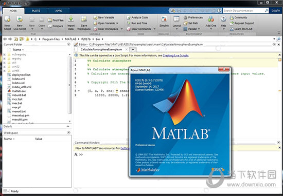 Matlab2017破解版