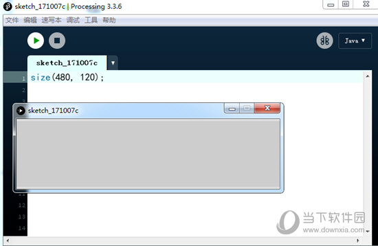 Processing下载