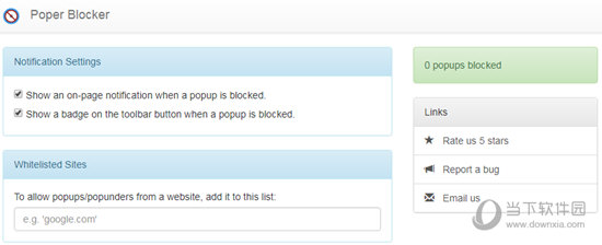 Poper Blocker