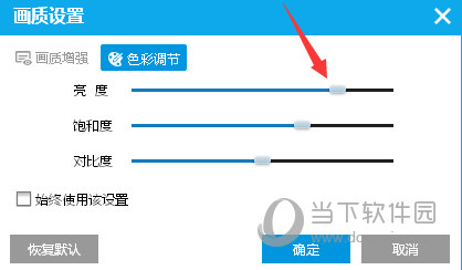 PP视频