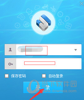 阿里巴巴商机助理下载