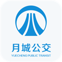月城公交 V2.4.0 iPhone版