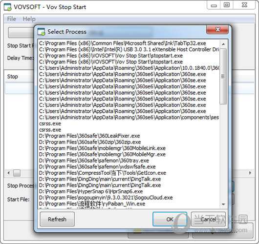 Vov Stop Start