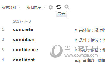 同步单词本
