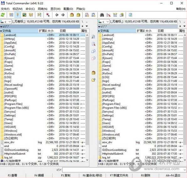 Total Commander下载