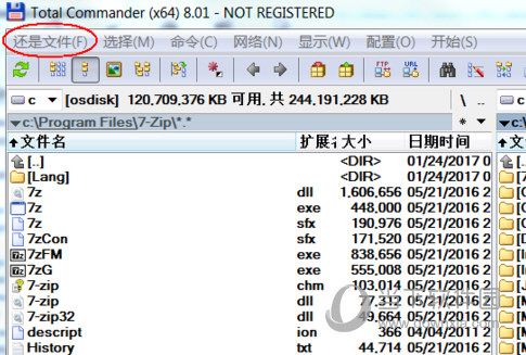 Total Commander下载
