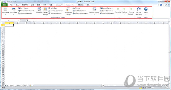 kutools for excel中文破解版