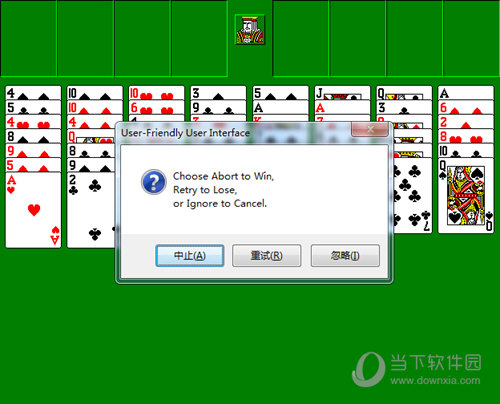 Ctrl+Shift+F10