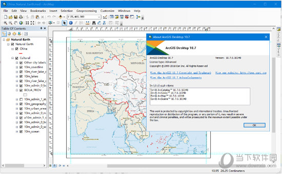 arcgis10.6中文破解版