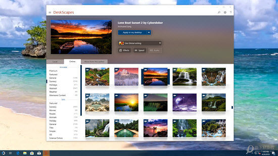 DeskScapes Win10破解版