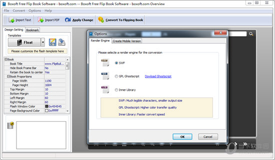 Boxoft Free Flip Book Software