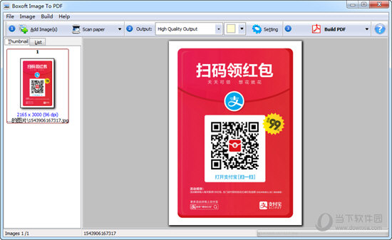 download the last version for iphonereaConverter Pro 7.790