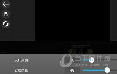 威力导演15旗舰版下载