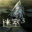 迷室3手游 V1.0.0 安卓最新版