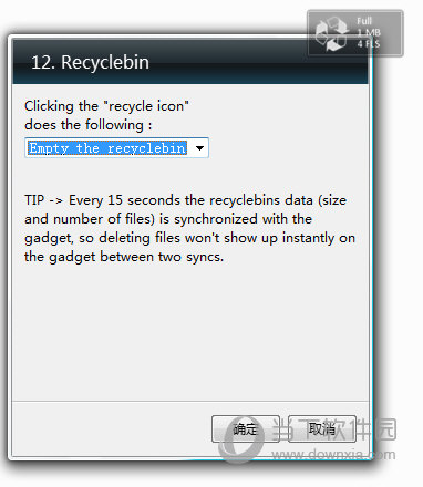 chameleon recyclebin