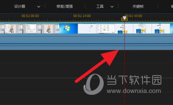 威力导演13