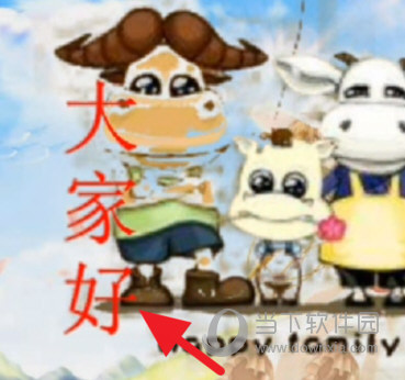 威力导演13