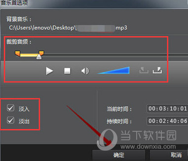 威力导演13