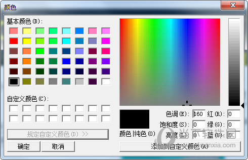 fastreader中文破解版