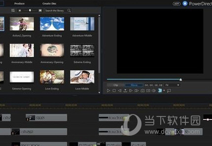 威力导演14旗舰版