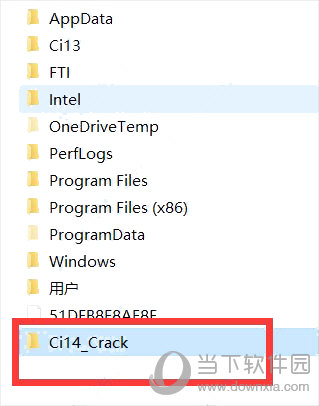 cimatron e14