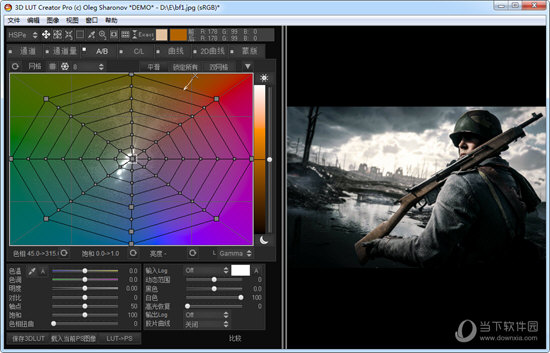 3d lut creator 1.48 crack 3d lut creator 1.48 crack