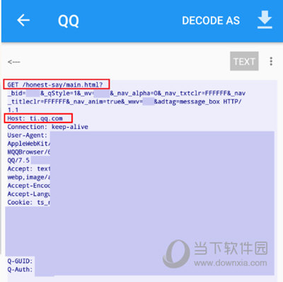 知识兔点击进入此记录