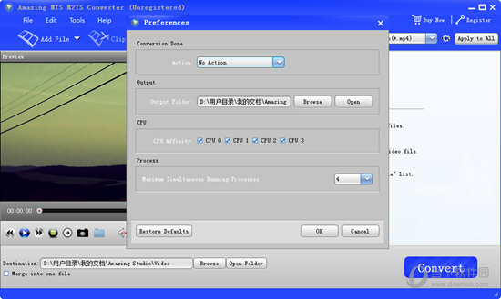 Amazing MTS M2TS Converter