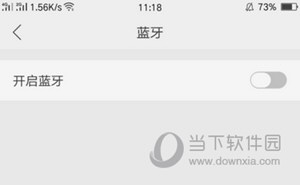 悟饭游戏厅