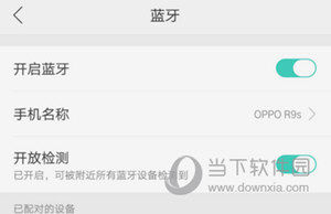 悟饭游戏厅